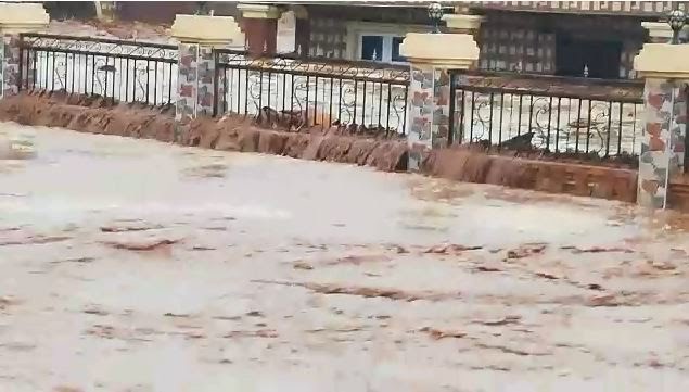 12 Family People Die for Niger State Flood